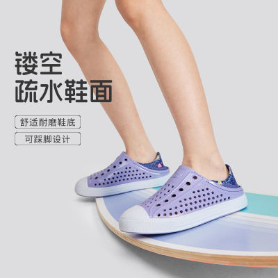 ڲ˹涴ЬŮͯӼһŵ͸ˮЬ302063L101Ԫ