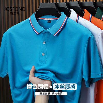 ڲ˼ļ¿ʿTײɫ˿ʸдɫPOLO29.8Ԫ