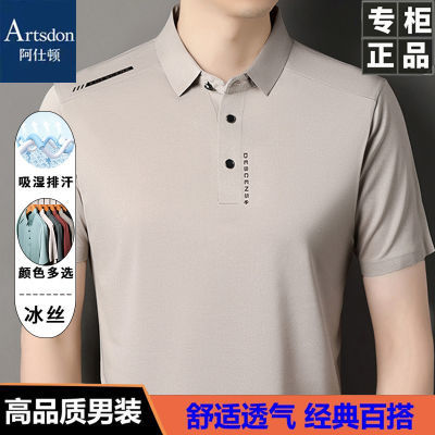 ڲ˶ʿtļ¿poloпߵ38.9Ԫ