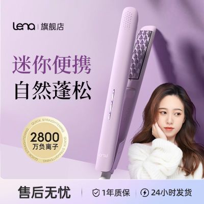 ڲ׼lenaСͷװ­淢Я144.99Ԫ