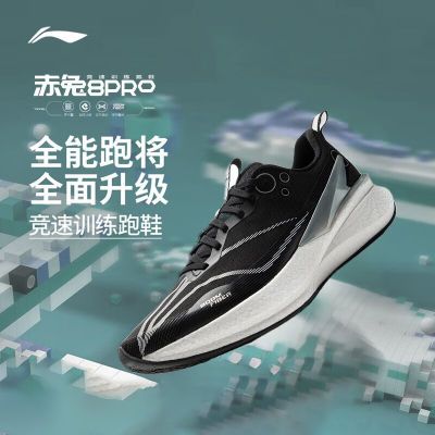 8PRO ܲЬЬ¿ФսͬѵܲЬ269Ԫ