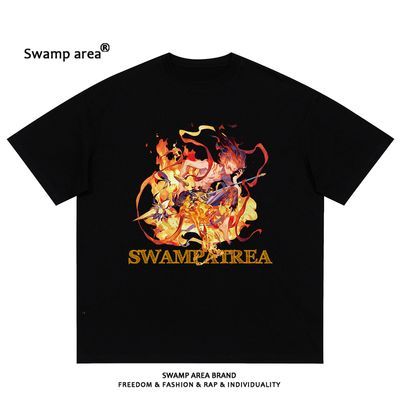 ڲSWAMP AREAT߸ϵпԲ85.9Ԫ