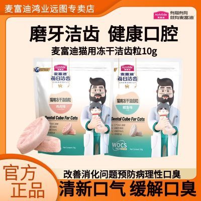 ڲ󸻵϶ɽÿսèʳĥèèͨ10g119Ԫ
