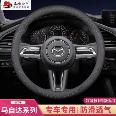 ڲ帣ţԴCX-30CX-5CX-469Ԫ