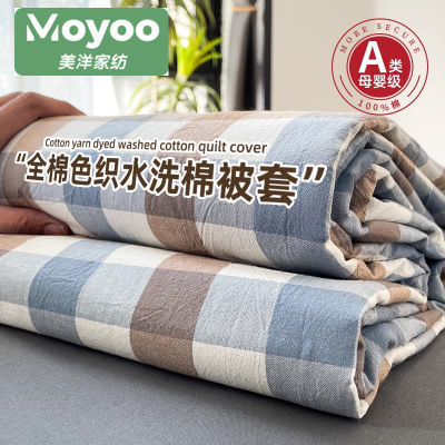 ڲ2025¿ˮϴ޴ޱ׵ȫޱ1.5ױ150x200x230cm105.6Ԫ