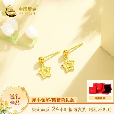 ڲйƽǷ䳲Ͷ˳ٴ2574.99Ԫ