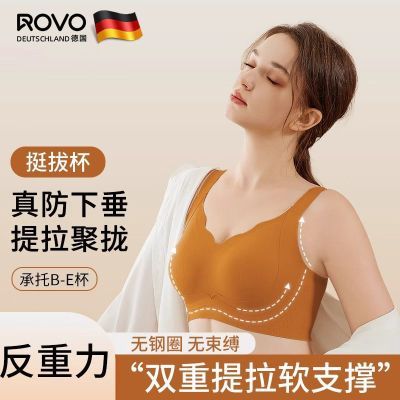 ڲROVOŮ£´֧ոС޺޸Ȧ39.8Ԫ