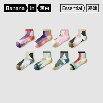 ڲ555ColorŮʿɵﰲͲ(3˫װ) 38.17Ԫ