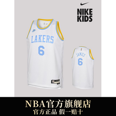 ڲNIKE-NBAͯװͯСѧдͯղķ˹ٷ257.95Ԫ