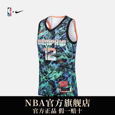 ڲNBA-NikeĪSelect Seriesѵv˶397Ԫ