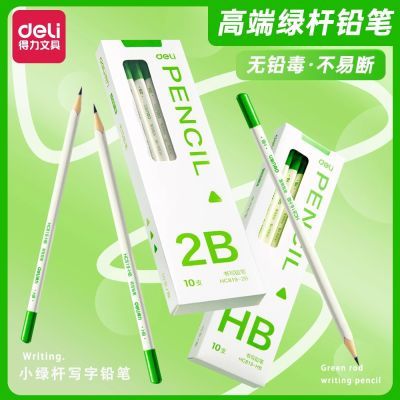ڲС̸ǦǸhbСѧר޶2bǦʸֵǦ11.9Ԫ