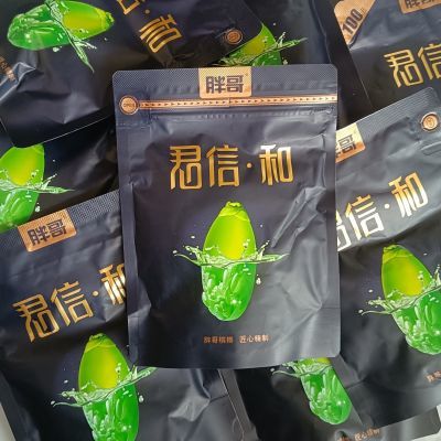 胖哥君信和槟榔100无外包装正品新鲜小包装正宗胖哥槟榔