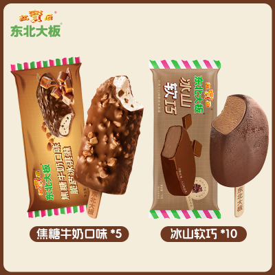 ���ڲ�����[�������]ͯ����ʽѩ���ζ��Ƥ�ɿ��������������������������� 77Ԫ