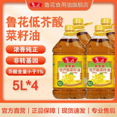 ڲ³ͽ5L*4ͰʳͼôͰװͥװתƷ304.5Ԫ