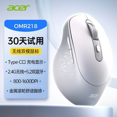 ڲAcer곞˫ģɳ̨ʽʼǱͨô36Ԫ