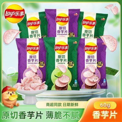 ڲԭƬƬ60g*6϶ζ׷Сʳѧ23.3Ԫ