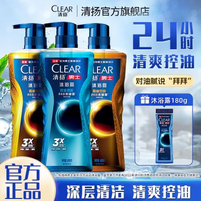 ���ڲ�����������ʿ������տ�����ԡ¶����־�������ˬ��ѧ����ϴ����� 15.9Ԫ