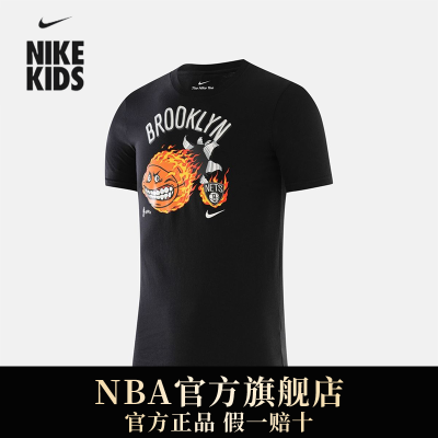 ڲNIKE-NBAͯװͯTСѧдͯ͸Ϳ˹ٷ76Ԫ