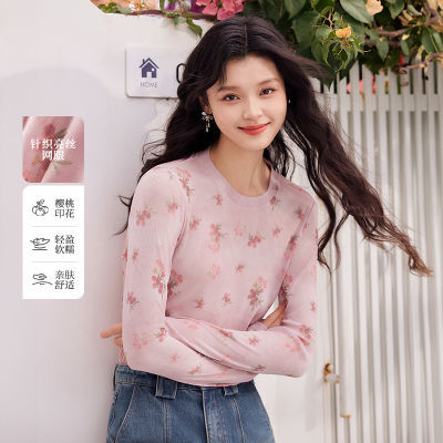 ڲˮӡ2025괺¿ŮԼͨڿԲ55.19Ԫ