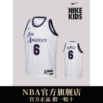 ڲNIKE-NBAͯװͯСѧдͯղķ˹ٷ257.95Ԫ