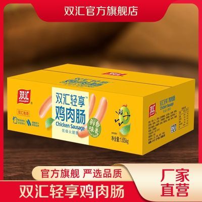 ڲ˫⳦55g*30֧ʳżʳ칫ѧ37.09Ԫ