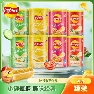 ڲƬ޹װ40g*7гСʳ˰칫ѧ׷17.49Ԫ