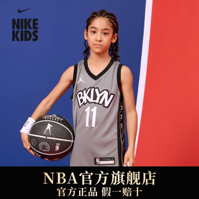 ڲNIKE-NBAͯװͯСѧдͯŷĹٷ219Ԫ