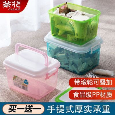 ڲ軨͸иͯʳɺ 15.2Ԫ