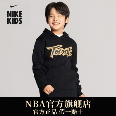 ڲNIKE-NBAͯװͯñͷﱣůСѧдͯٷ148Ԫ