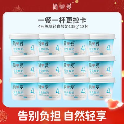 ڲƷС ʳ4%135g Ϳ52.8Ԫ