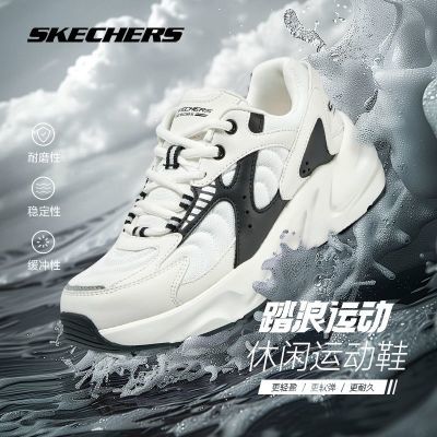 ڲSkechers˹洺Ṳ̊˺׻͸ߵͰ˶Ь293Ԫ