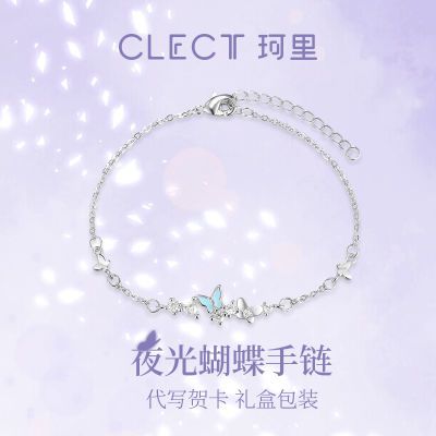 ���ڲ�����clect�����ε�֮Լ����Ů��������С�ھ���ins�ִ�����������Ů�� 29.6Ԫ