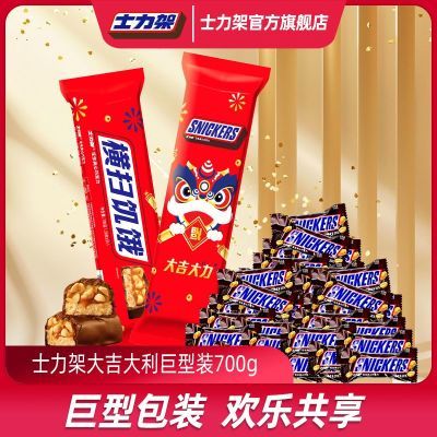װʿ700gɿʳڻǹۻ37Ԫţ