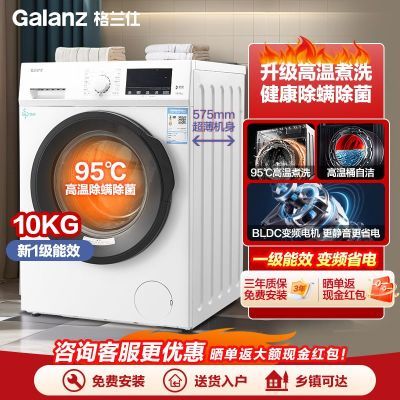 ڲ˹Ͳϴ»ȫԶ10ƵܳT512WV1149Ԫ