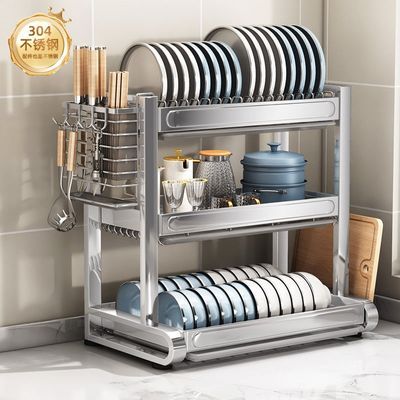 ���ڲ������Ӻ�304�����������غ�Ӵֳ���̨��������;�������ˮ����� 96Ԫ