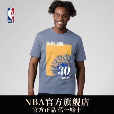 ڲNBAʿӿTˬϵ˶ʱԲ76Ԫ