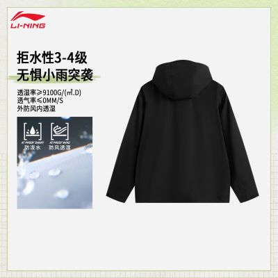 ���ڲ�����������Ʒ 2025�괺����Ʒ ���ӷ������ˮ�������� AJDV027 239Ԫ