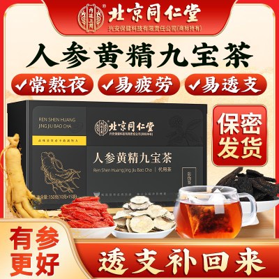 ڲ͢˲λƾű150g˱̲18.9Ԫ