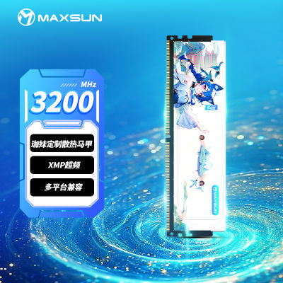 ڲu 16GB DDR4 3200̨ʽڴϵ137Ԫ