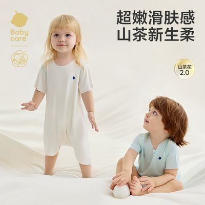 Babycareɽ軨Ӥ׶Ĳö¹±˯ļ103.8Ԫ25.95Ԫ/