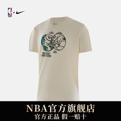 ڲNBA-NIKEٷ콢TDM1318-901198Ԫ