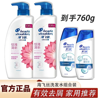 ڲ˿˿300gϴˮȥм־÷˯...36.9Ԫ