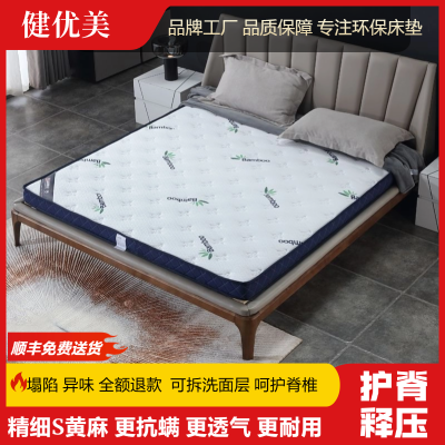 ڲ޼ȩͯS;ϸ齺1.5m׻רȫ201.17Ԫ