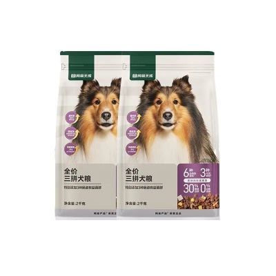 ڲѡƴȮⶳɳȮȮСȮר2kg69Ԫ