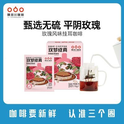 ڲﴨõγҶ0õ10g*7ƬжȺ決Ů24.55Ԫ