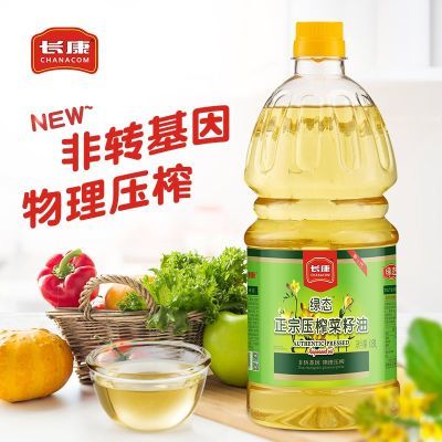 ڲ̬ѹե1.8Lתһʳֲͼ27Ԫ