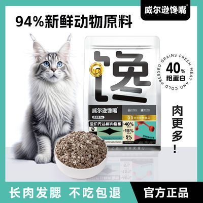 ڲѷ޹ѹèͨøߵ׳èëʷ22.49Ԫ