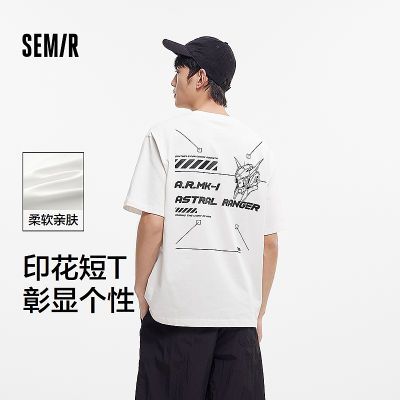 ɭTпɳӡѧʸдװС24.3Ԫ