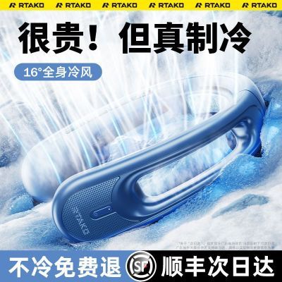 便携式挂脖风扇2025新款超长续航学生制冷小电风扇迷你usb空调风