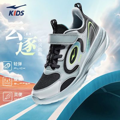 ���ڲ��������Ƕ��� ��ͯ�˶�Ь �����¿� ����͸�� �ᵯ����������Ь ��ͯŮͯ�� 67Ԫ